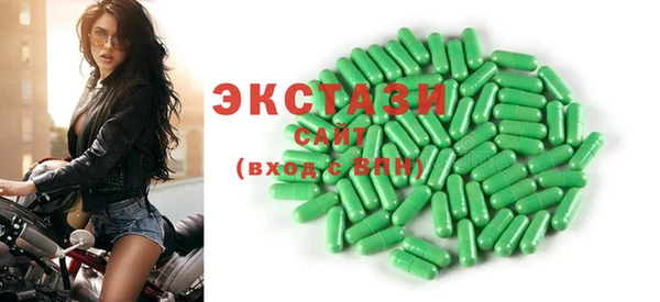 меф Арсеньев