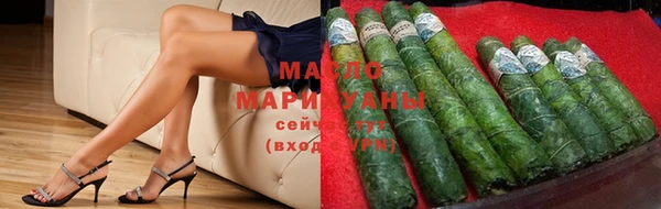 меф Арсеньев