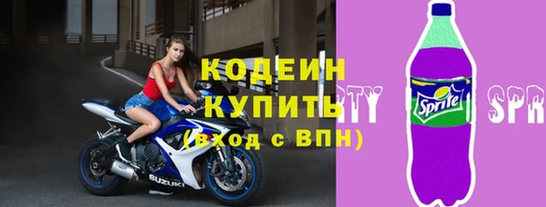 СК Баксан
