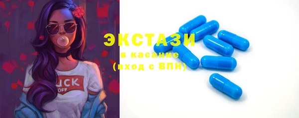 меф Арсеньев