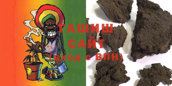 Альфа ПВП Аркадак