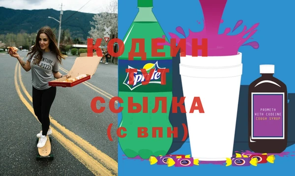 меф Арсеньев