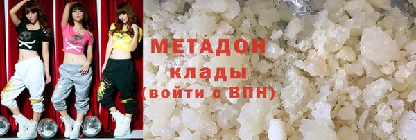 таблы Балахна