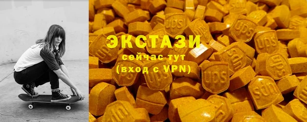 СК Баксан