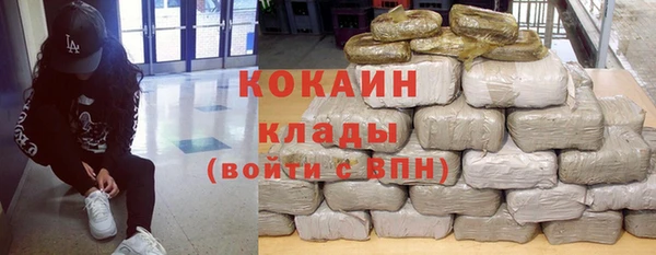Альфа ПВП Аркадак