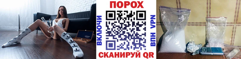 Купить  Мышкин  Метамфетамин Декстрометамфетамин 99.9% 